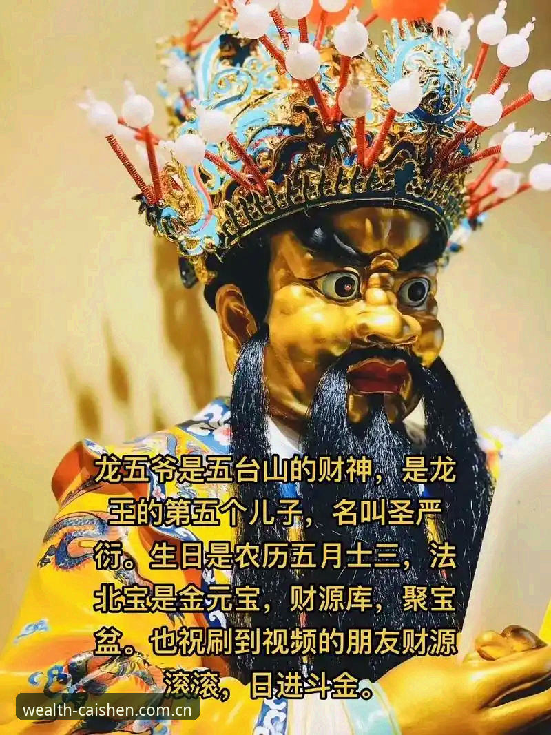 财神到怎么下载对比 我的财神正版平台下载对比实战心得——从新手到老玩家的经验分享